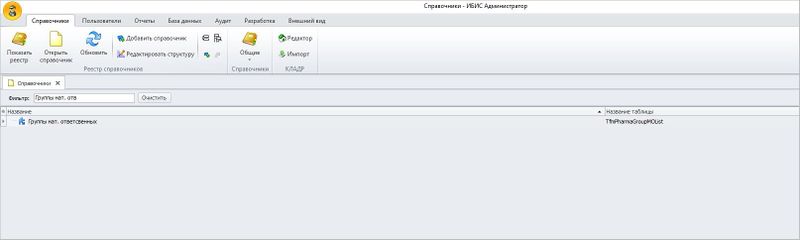 Файл:Рисунок 26.jpg