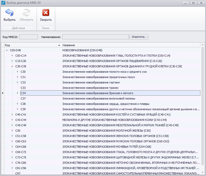 Файл:Рисунок 2020-07-01.png