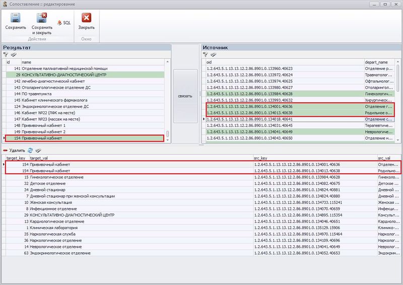 Файл:Рисунок 11.jpg