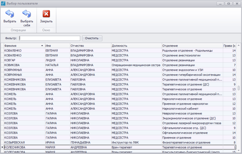 Файл:Рисунок 2020-06-001.png