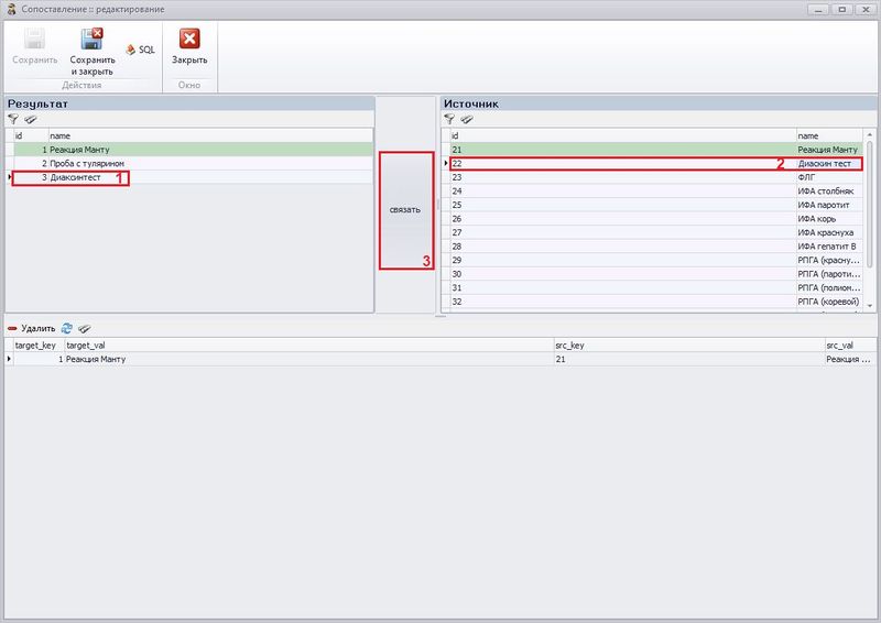 Файл:Рисунок 14.jpg