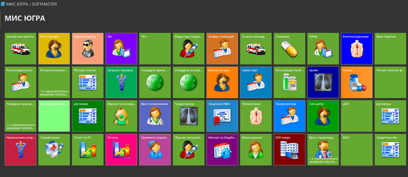 Файл:Рисунок 2020-02.png