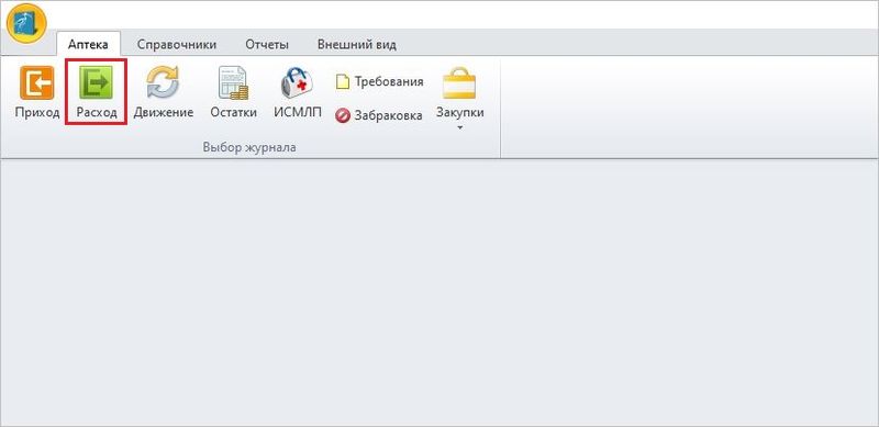 Файл:Рисунок 7-1.jpg