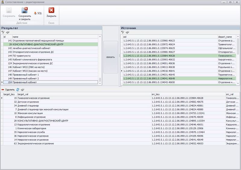 Файл:Рисунок 9.jpg