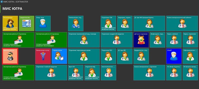 Файл:Рисунок 1.jpg