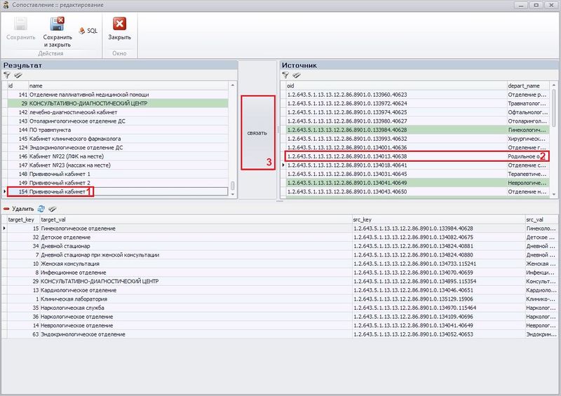 Файл:Рисунок 10.jpg
